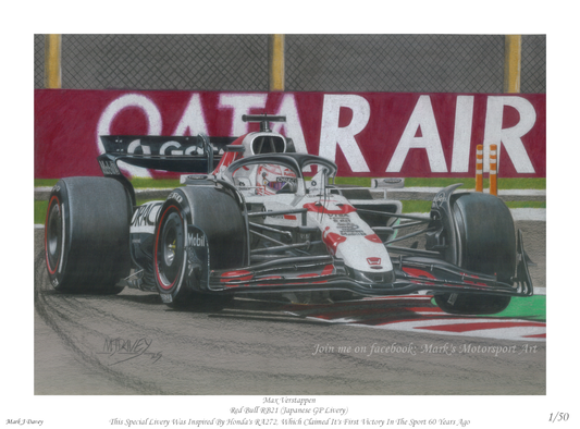 Red Bull RB21 (Japan Livery) With Max Verstappen At The Wheel, Numbered Giclee Print With COA